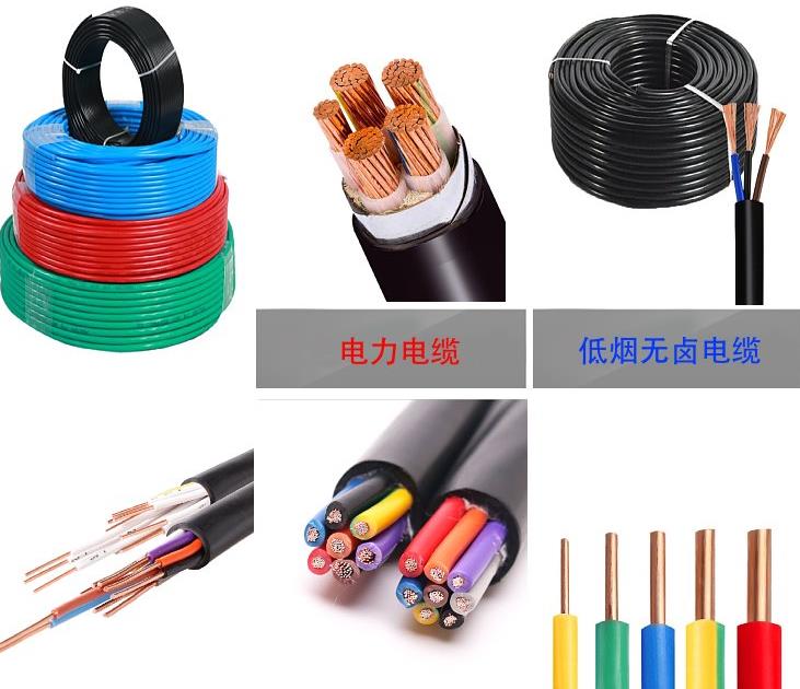金聯(lián)宇電線電纜生產(chǎn)過(guò)程中的銅導(dǎo)體防氧化控制.jpg